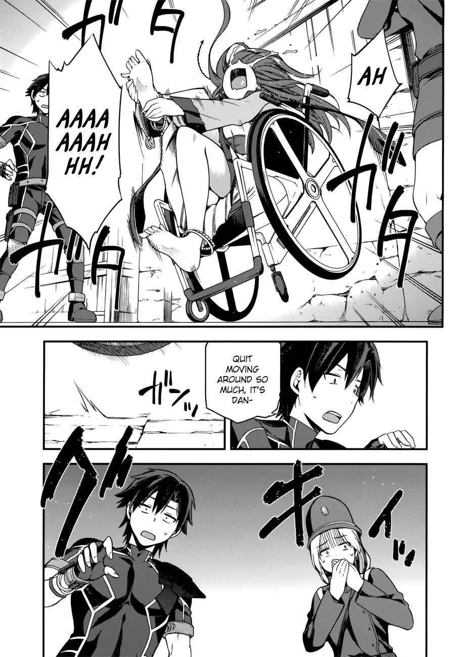 Sentouin, Hakenshimasu! Chapter 5 page 22
