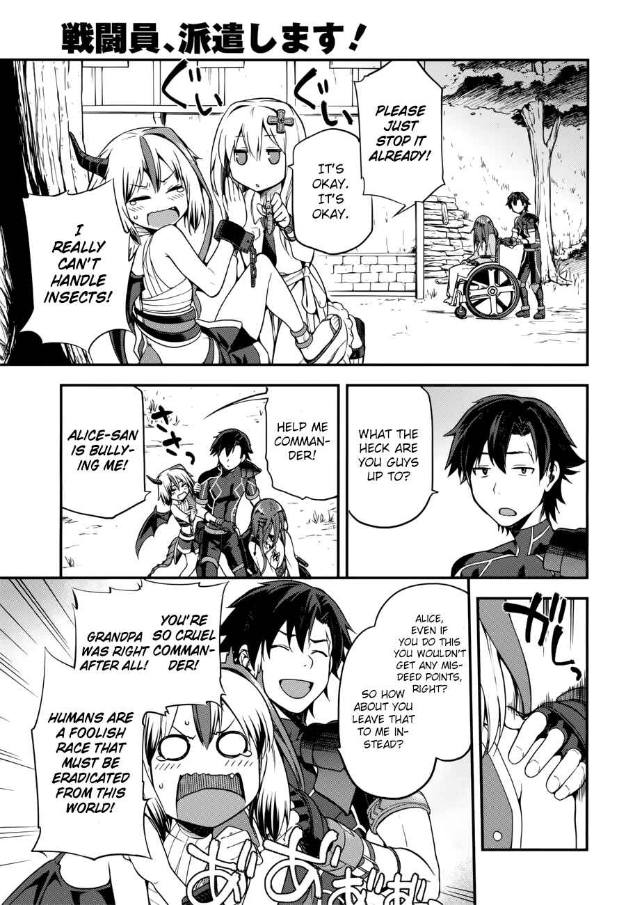 Sentouin, Hakenshimasu! Chapter 5 page 24