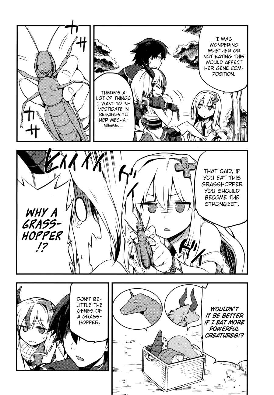 Sentouin, Hakenshimasu! Chapter 5 page 25
