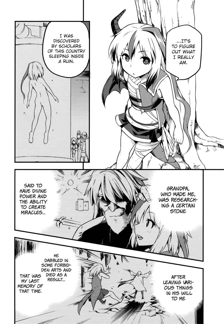 Sentouin, Hakenshimasu! Chapter 5 page 27
