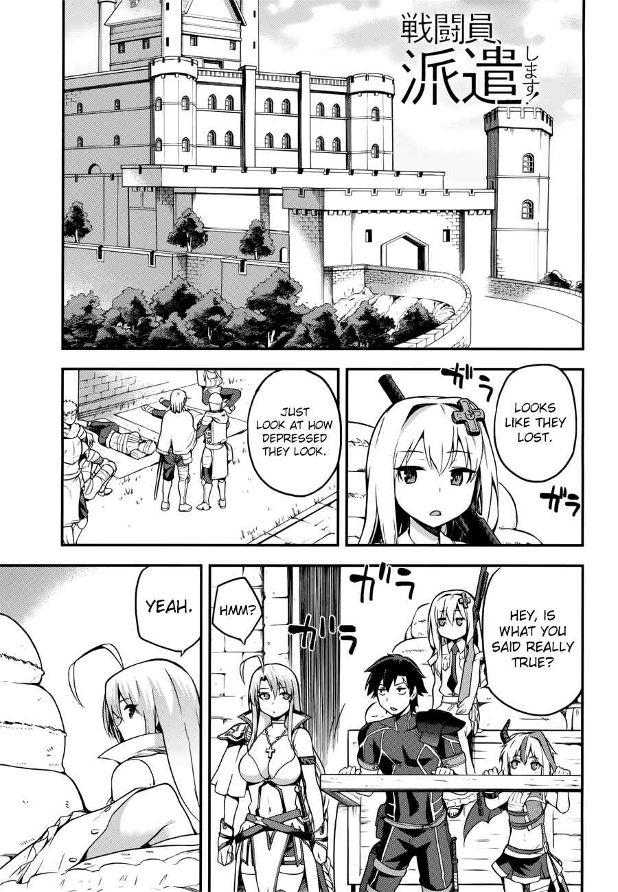 Sentouin, Hakenshimasu! Chapter 5 page 2