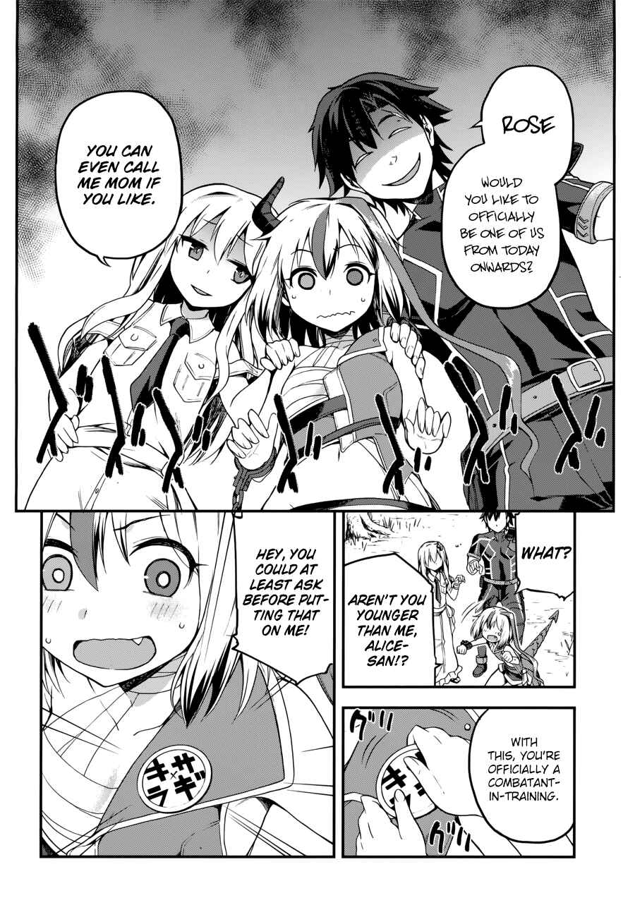 Sentouin, Hakenshimasu! Chapter 5 page 29