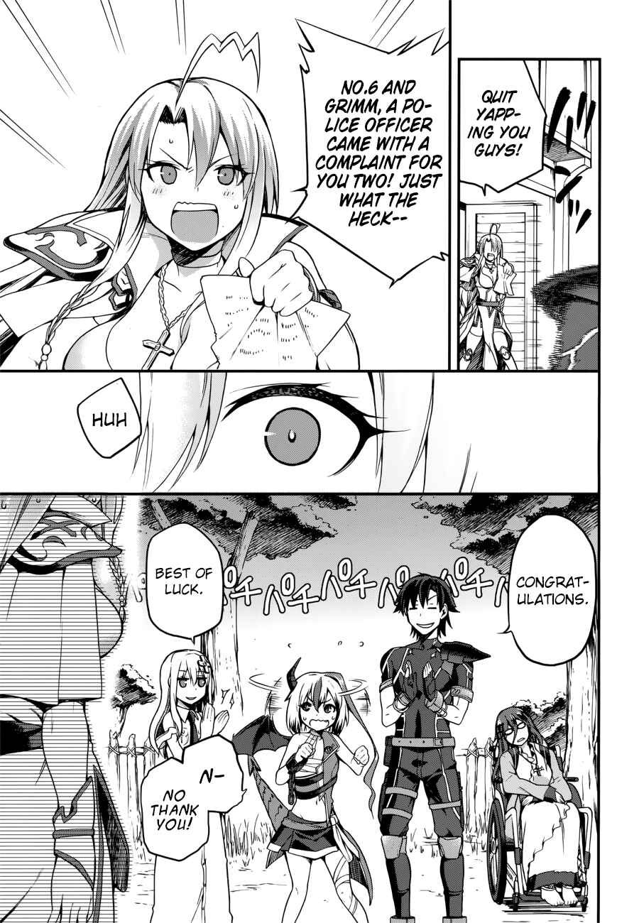 Sentouin, Hakenshimasu! Chapter 5 page 30