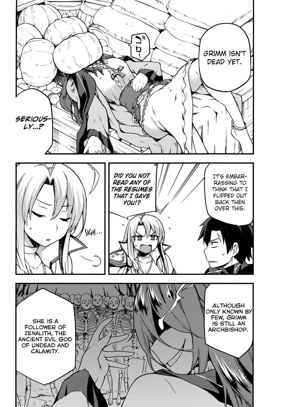 Sentouin, Hakenshimasu! Chapter 5 page 3