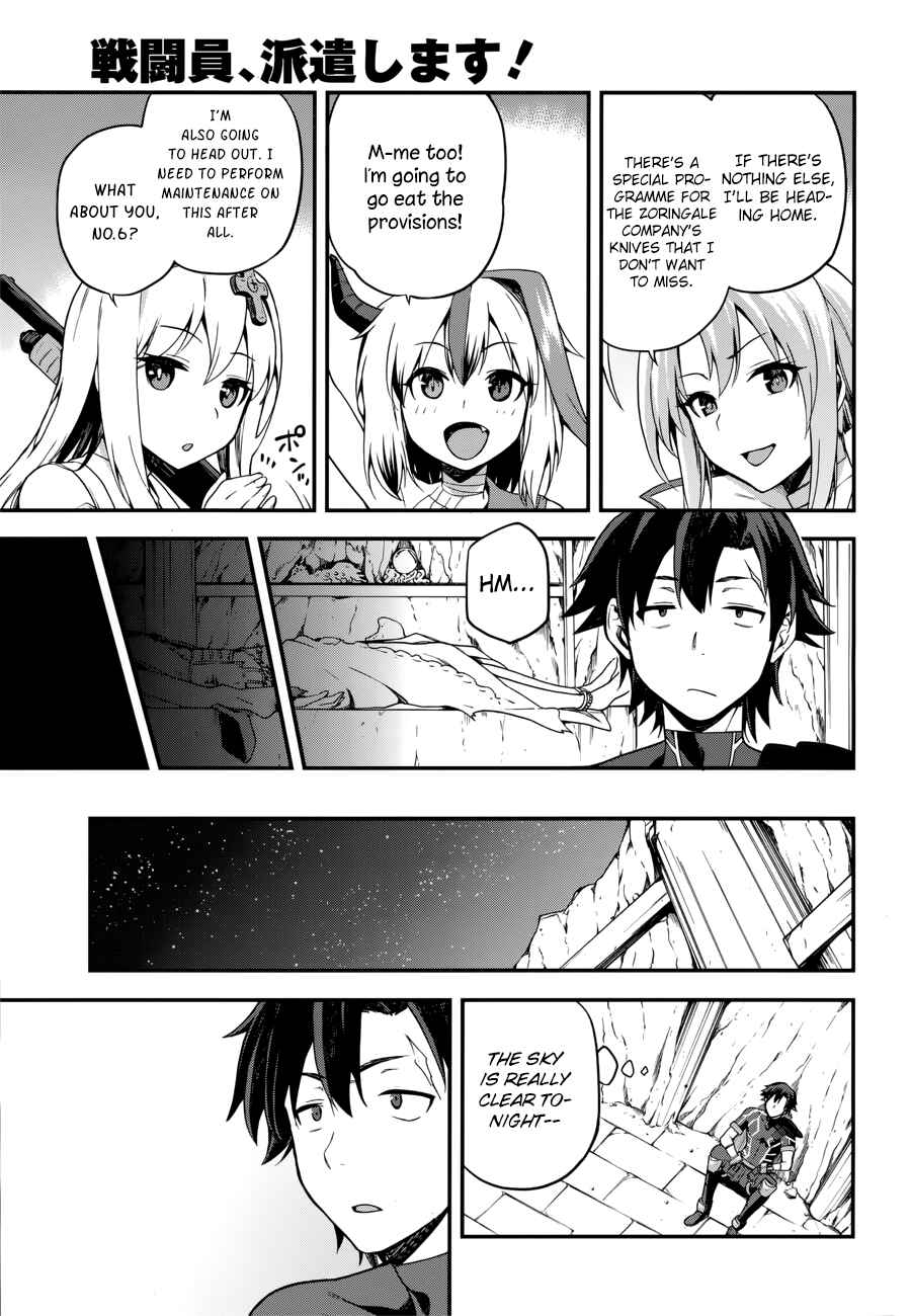 Sentouin, Hakenshimasu! Chapter 5 page 8