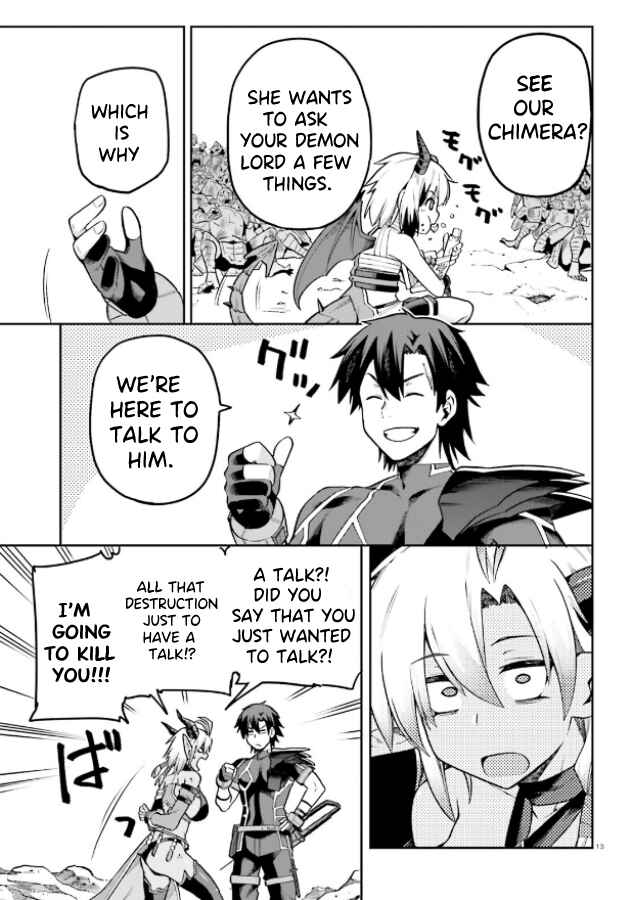Sentouin, Hakenshimasu! Chapter 51 page 10