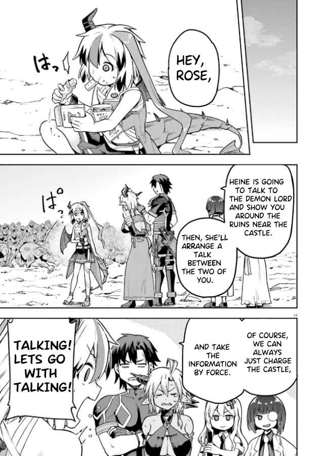 Sentouin, Hakenshimasu! Chapter 51 page 12