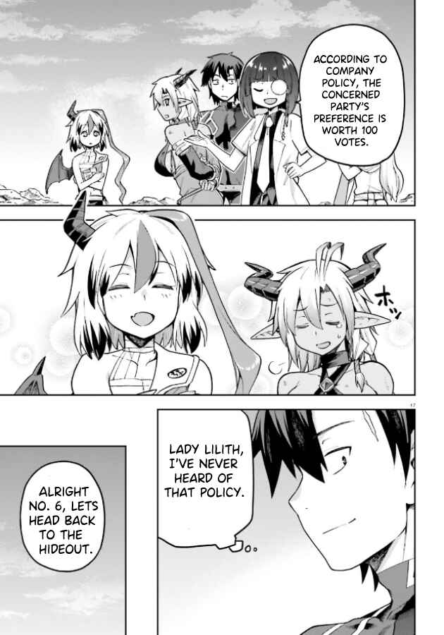 Sentouin, Hakenshimasu! Chapter 51 page 14