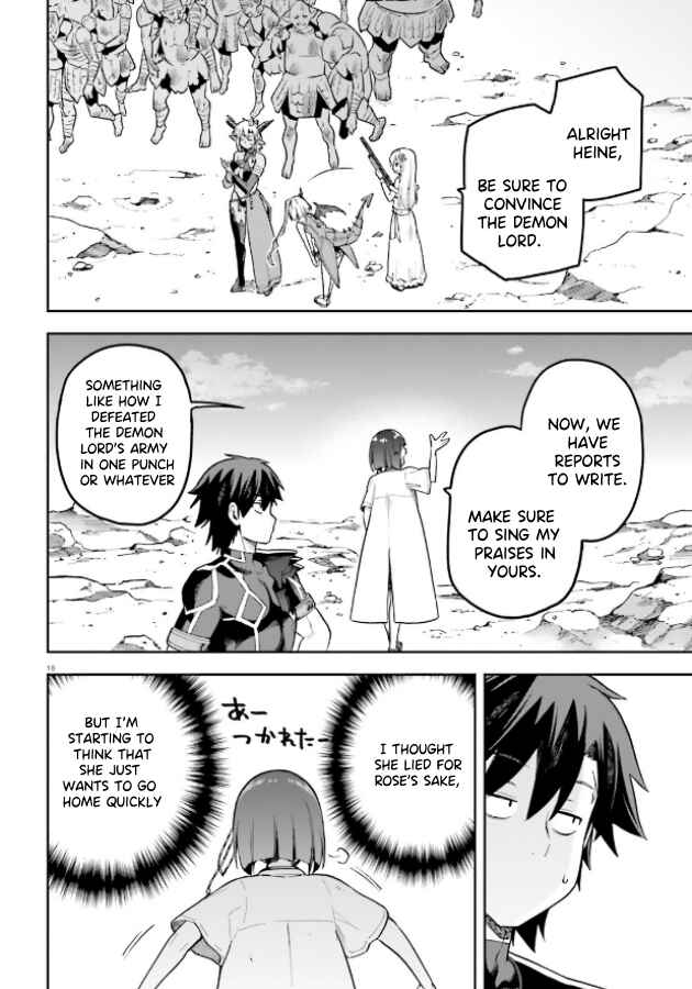 Sentouin, Hakenshimasu! Chapter 51 page 15