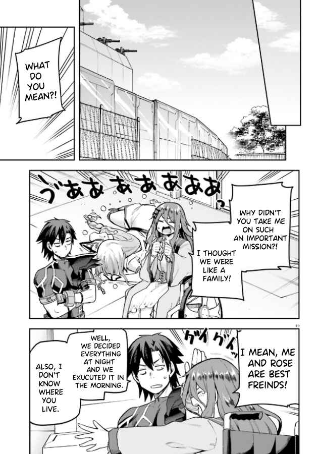 Sentouin, Hakenshimasu! Chapter 51 page 16
