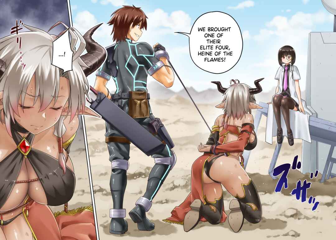 Sentouin, Hakenshimasu! Chapter 51 page 1
