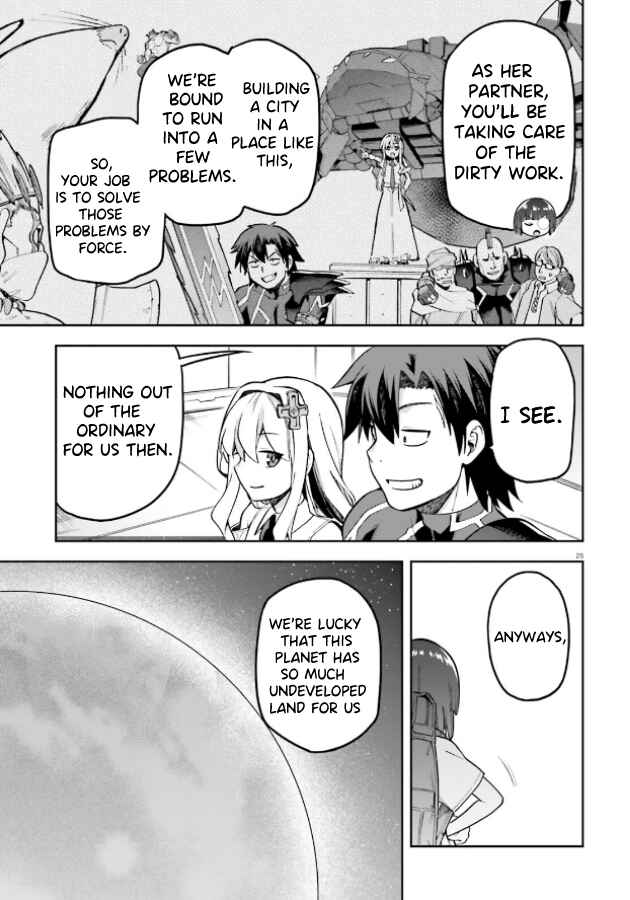 Sentouin, Hakenshimasu! Chapter 51 page 22
