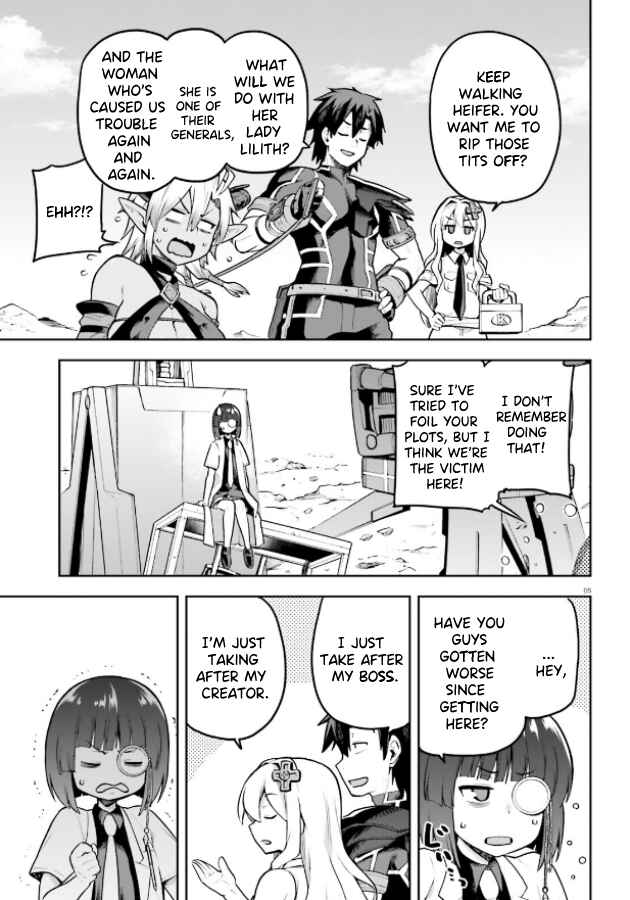 Sentouin, Hakenshimasu! Chapter 51 page 2