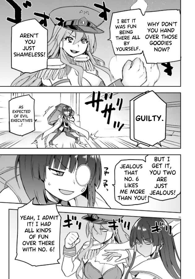 Sentouin, Hakenshimasu! Chapter 51 page 32