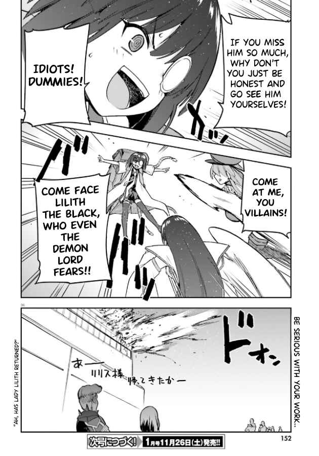 Sentouin, Hakenshimasu! Chapter 51 page 33