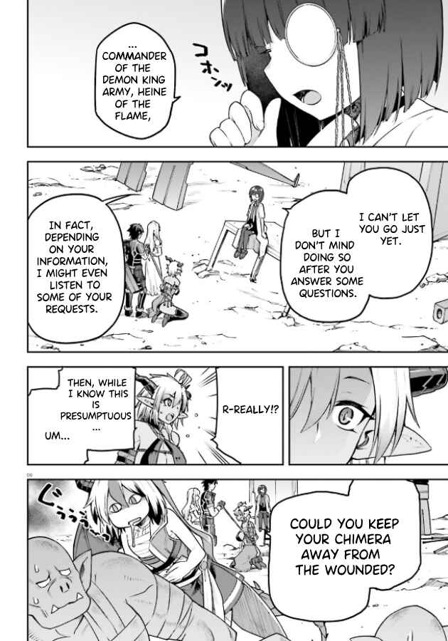 Sentouin, Hakenshimasu! Chapter 51 page 3
