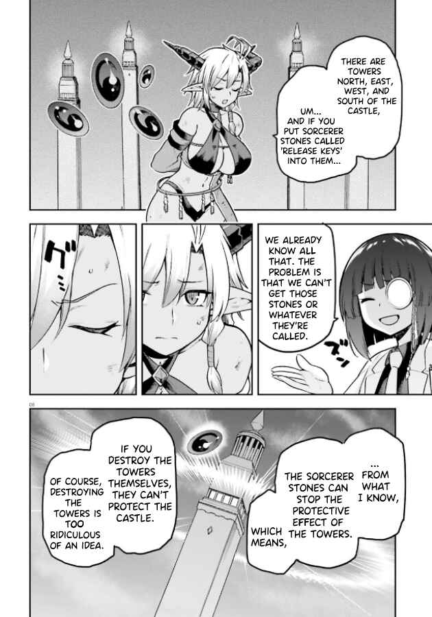 Sentouin, Hakenshimasu! Chapter 51 page 5