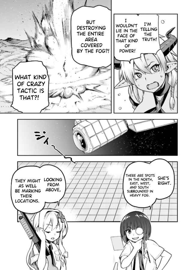 Sentouin, Hakenshimasu! Chapter 51 page 8