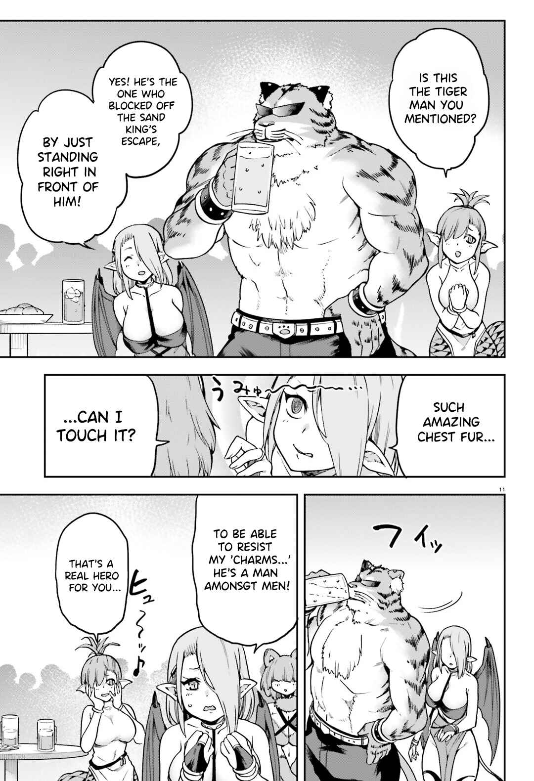 Sentouin, Hakenshimasu! Chapter 63 page 11