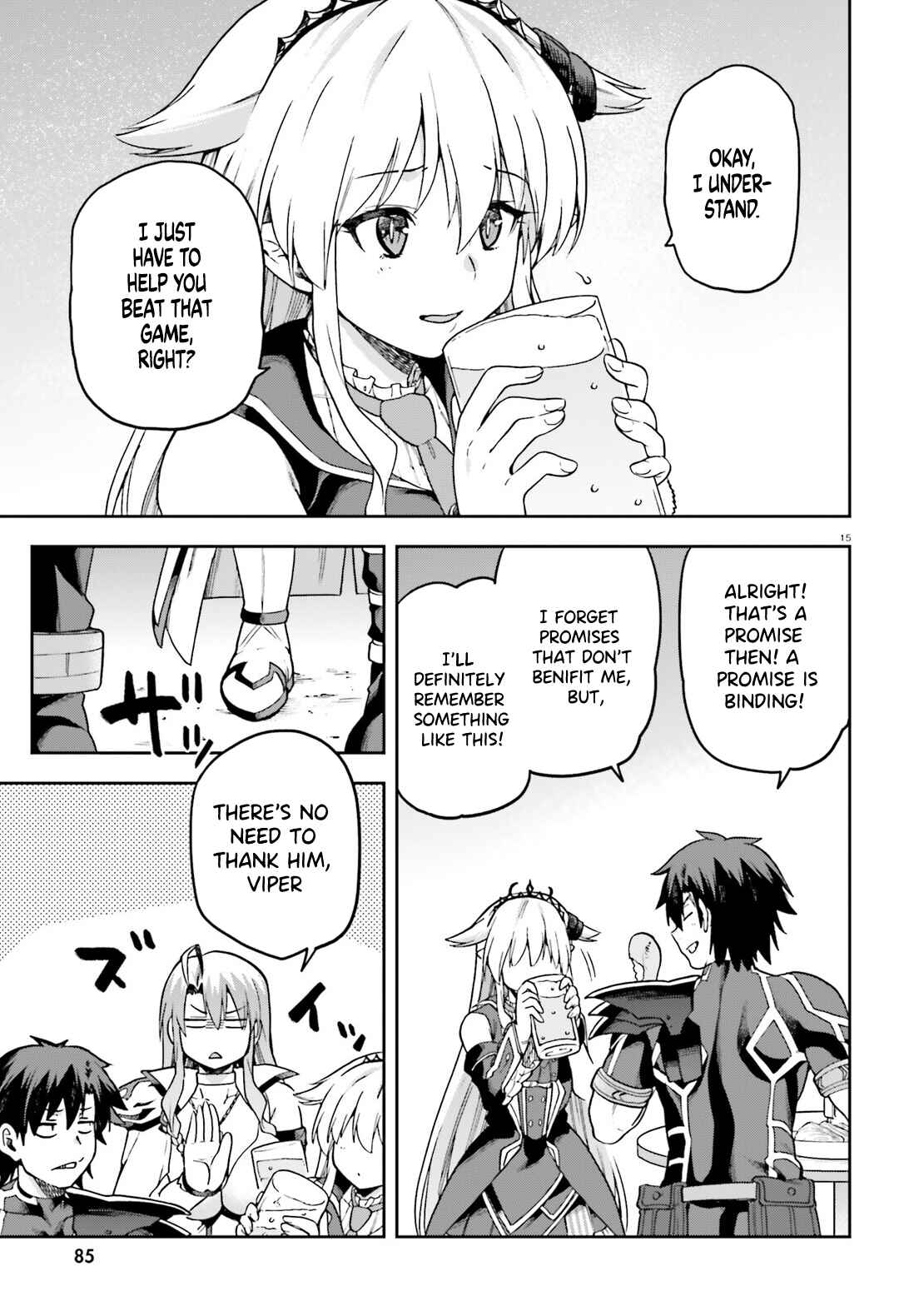 Sentouin, Hakenshimasu! Chapter 63 page 15