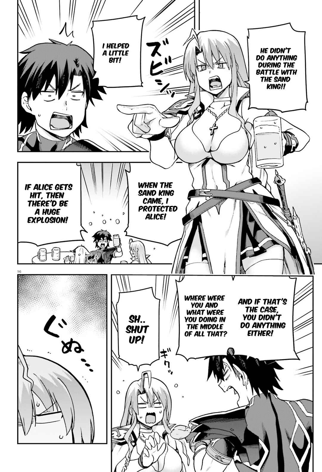 Sentouin, Hakenshimasu! Chapter 63 page 16