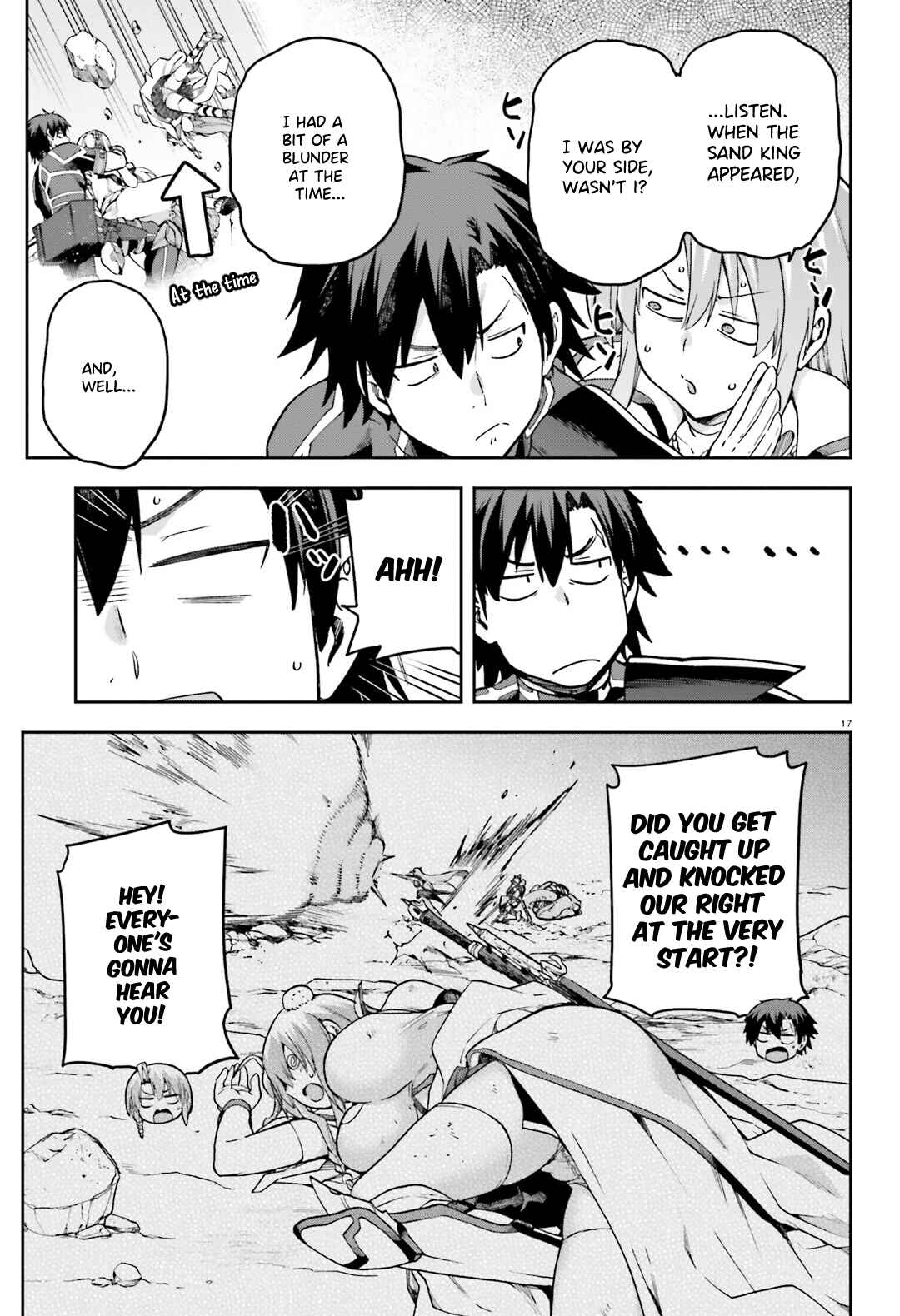 Sentouin, Hakenshimasu! Chapter 63 page 17