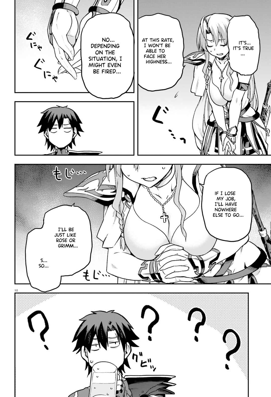Sentouin, Hakenshimasu! Chapter 63 page 18
