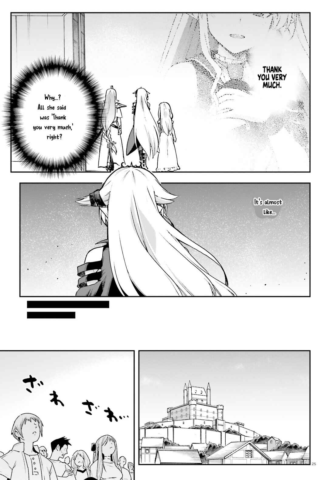 Sentouin, Hakenshimasu! Chapter 63 page 25