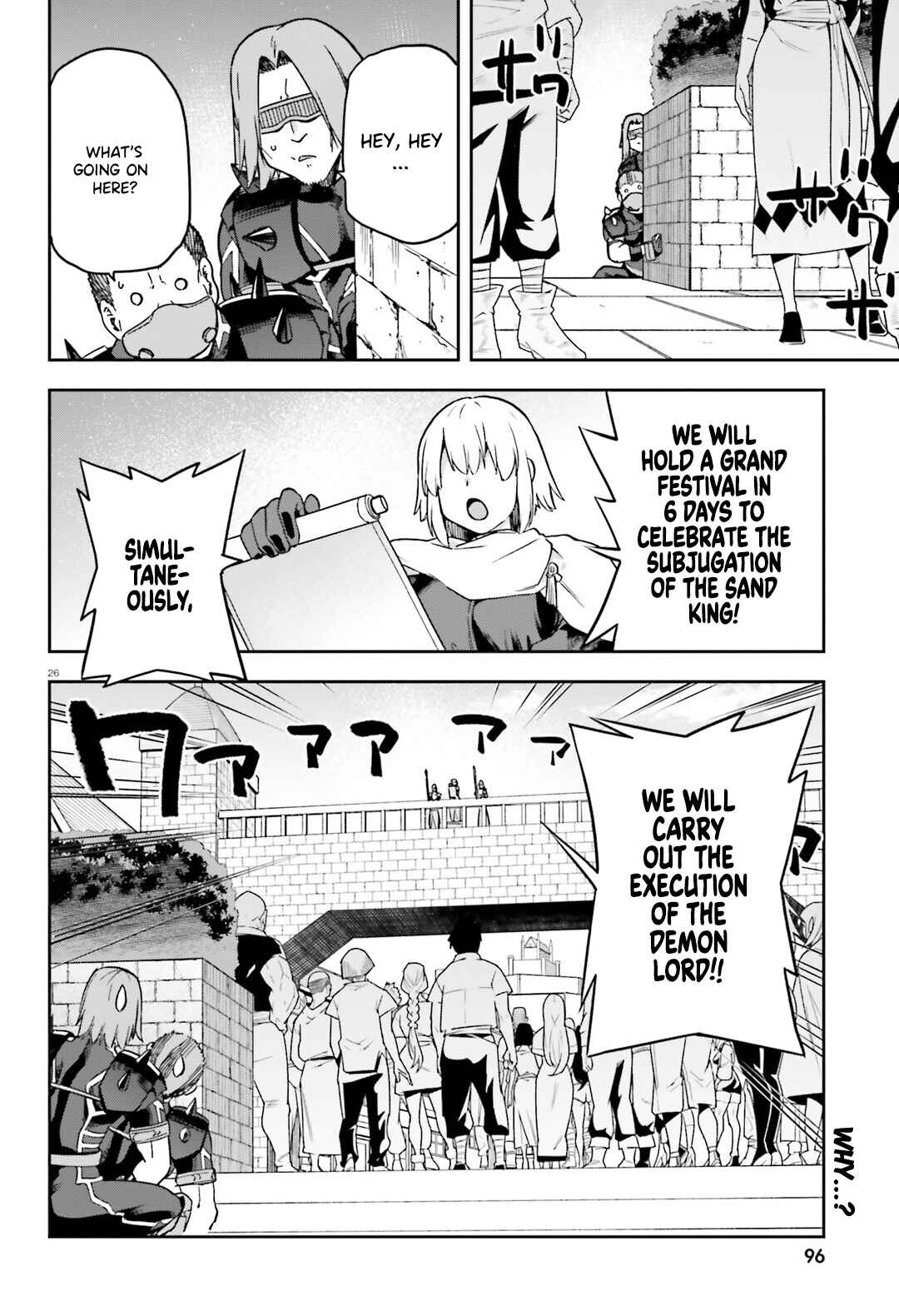 Sentouin, Hakenshimasu! Chapter 63 page 26