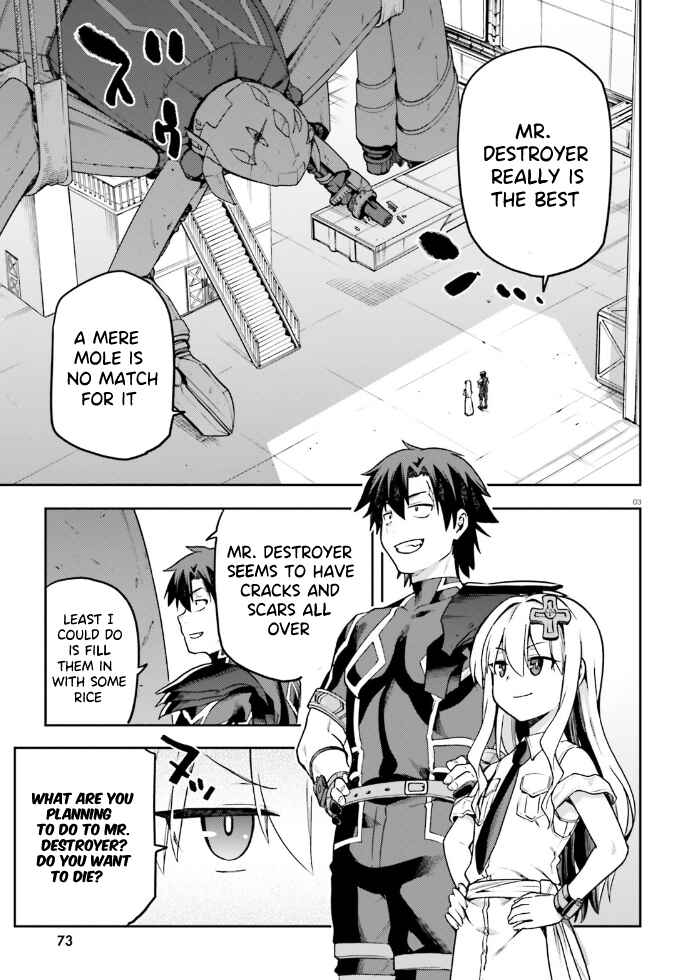 Sentouin, Hakenshimasu! Chapter 63 page 3