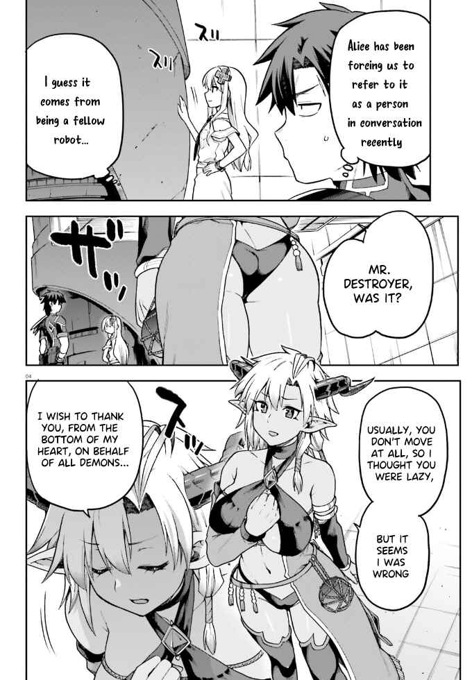Sentouin, Hakenshimasu! Chapter 63 page 4