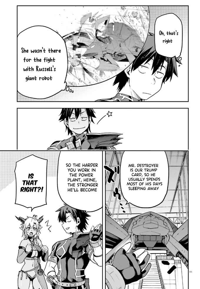 Sentouin, Hakenshimasu! Chapter 63 page 5