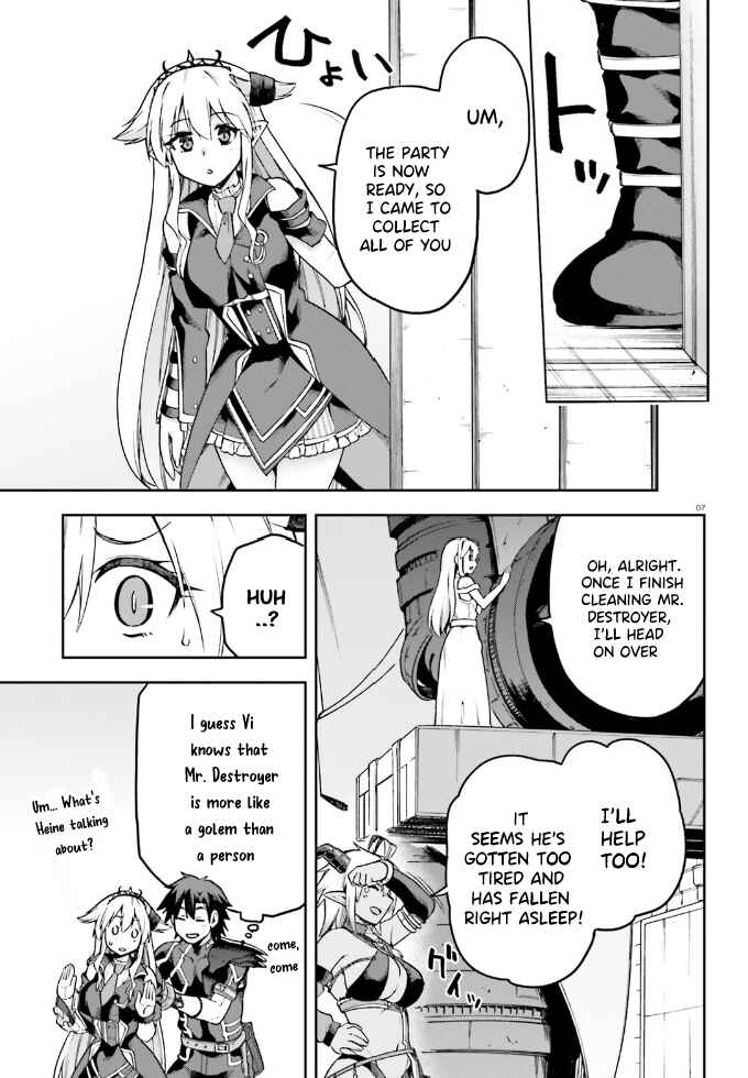 Sentouin, Hakenshimasu! Chapter 63 page 7