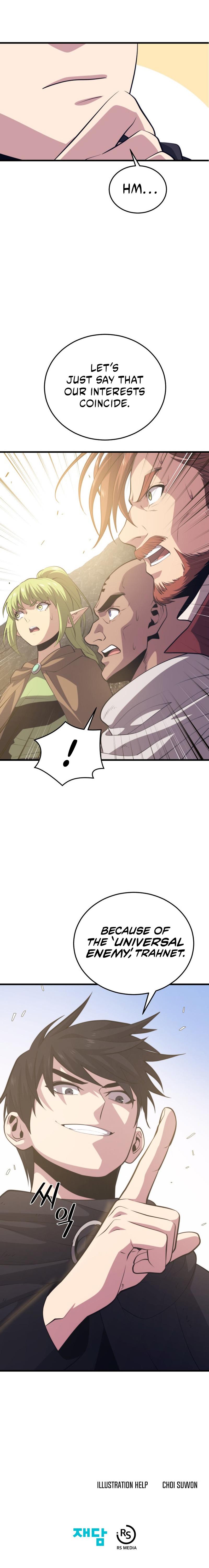 Seoul Station Necromancer Chapter 101 page 13