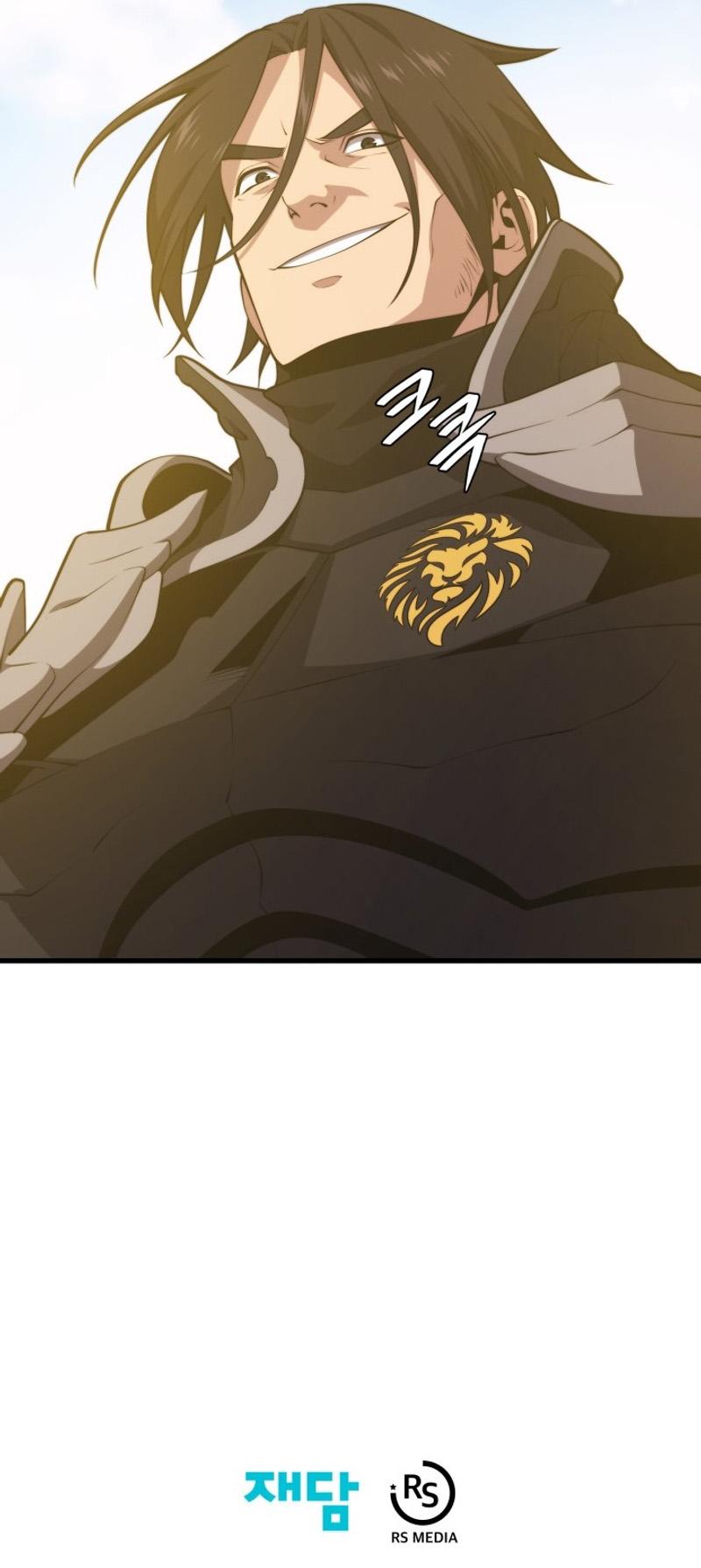 Seoul Station Necromancer Chapter 121 page 10