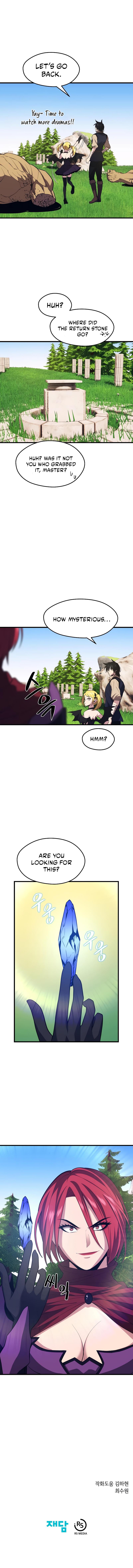 Seoul Station Necromancer Chapter 30 page 16