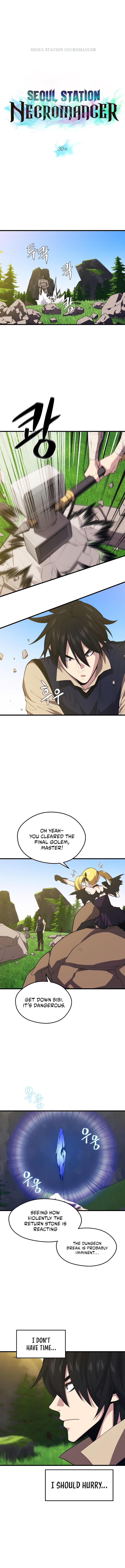 Seoul Station Necromancer Chapter 30 page 2