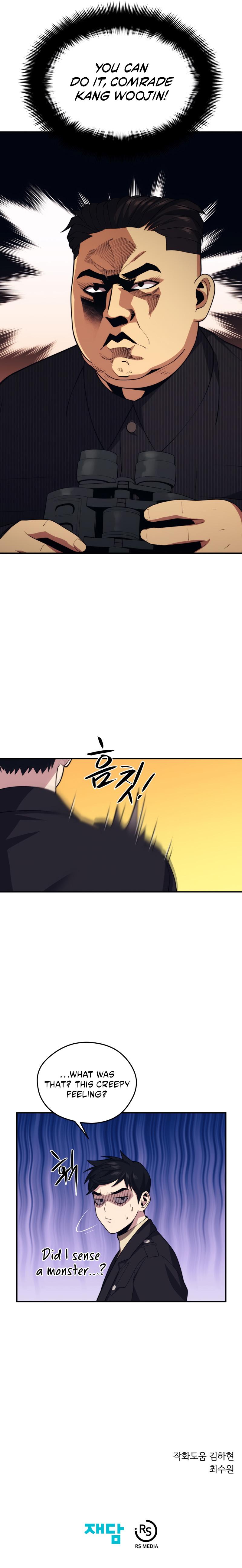Seoul Station Necromancer Chapter 37 page 12