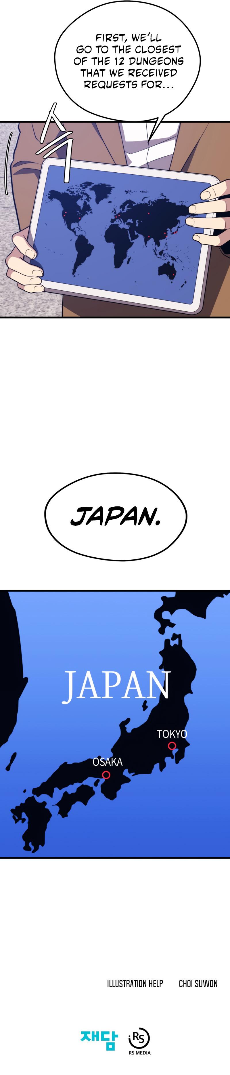 Seoul Station Necromancer Chapter 73 page 15
