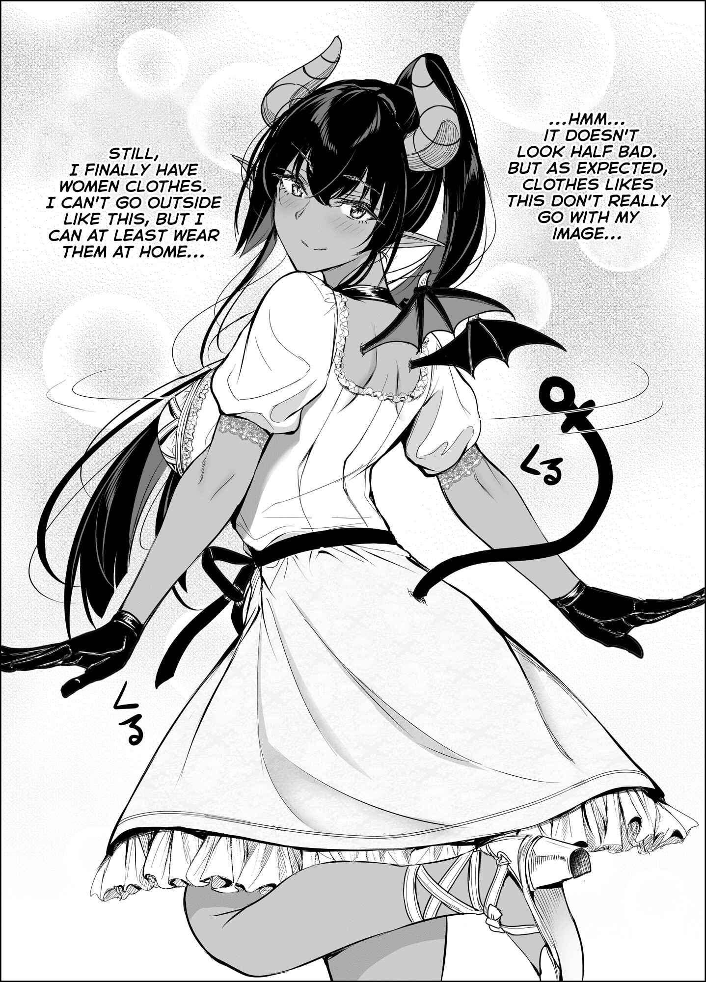 Shachiku Succubus no Hanashi Chapter 22.5 page 2