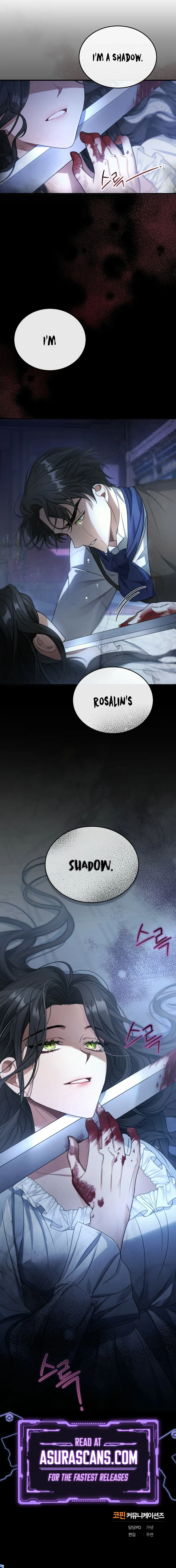 Shadowless Night Chapter 3 page 20