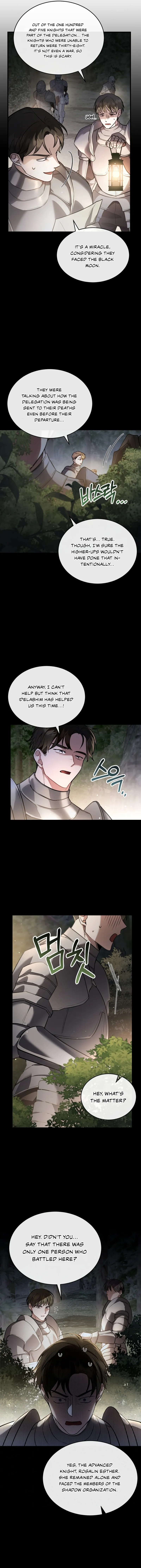 Shadowless Night Chapter 34 page 4