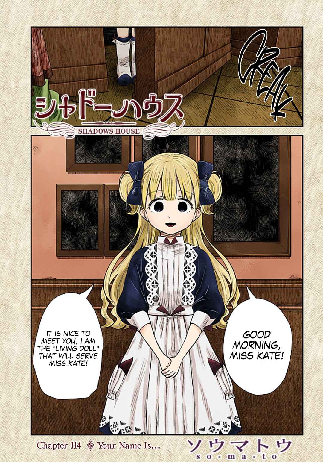 Shadows House (Official Colored) Chapter 114 page 1