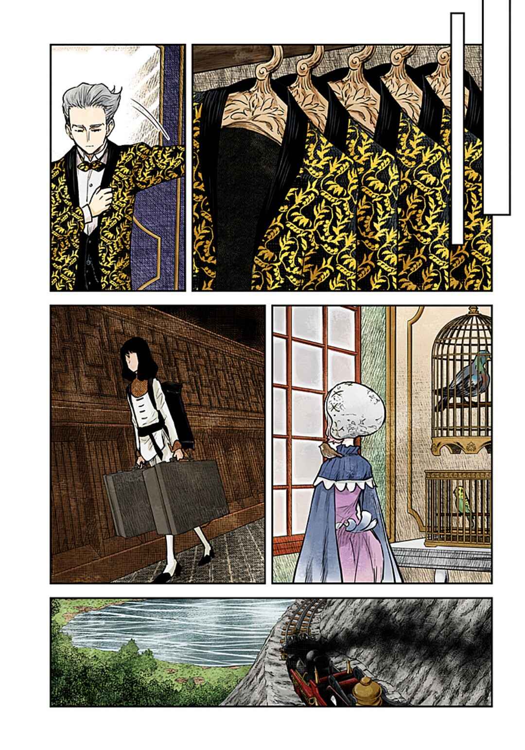 Shadows House (Official Colored) Chapter 116 page 15