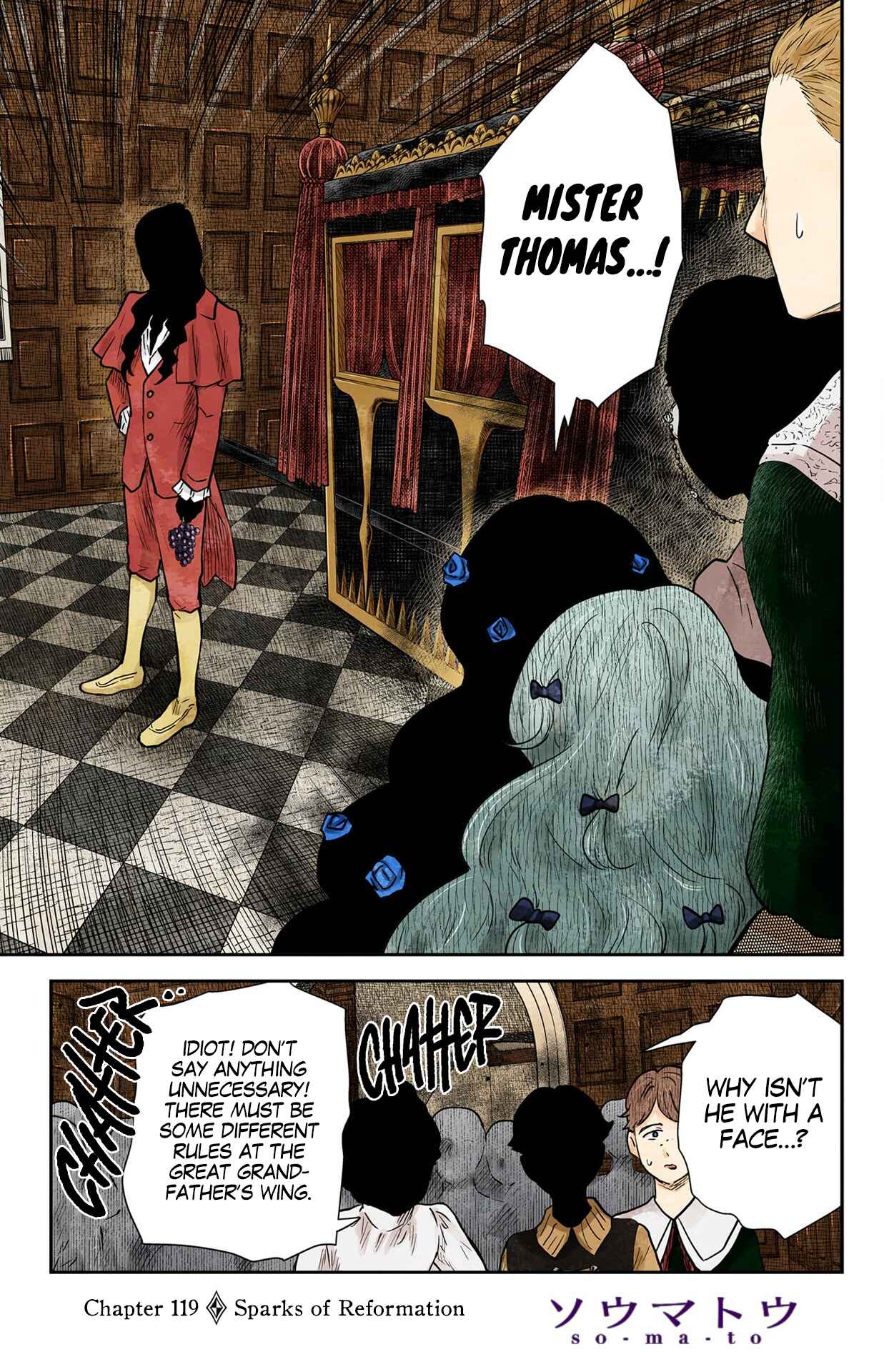 Shadows House (Official Colored) Chapter 119 page 1