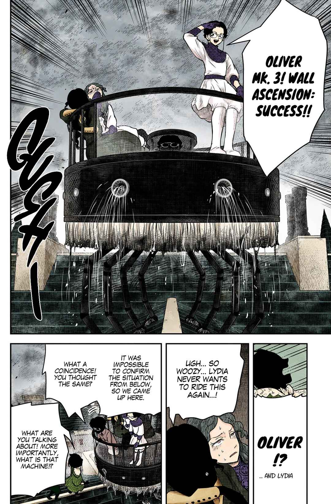 Shadows House (Official Colored) Chapter 159 page 2