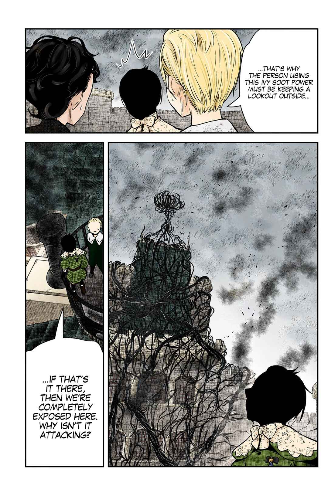 Shadows House (Official Colored) Chapter 159 page 7