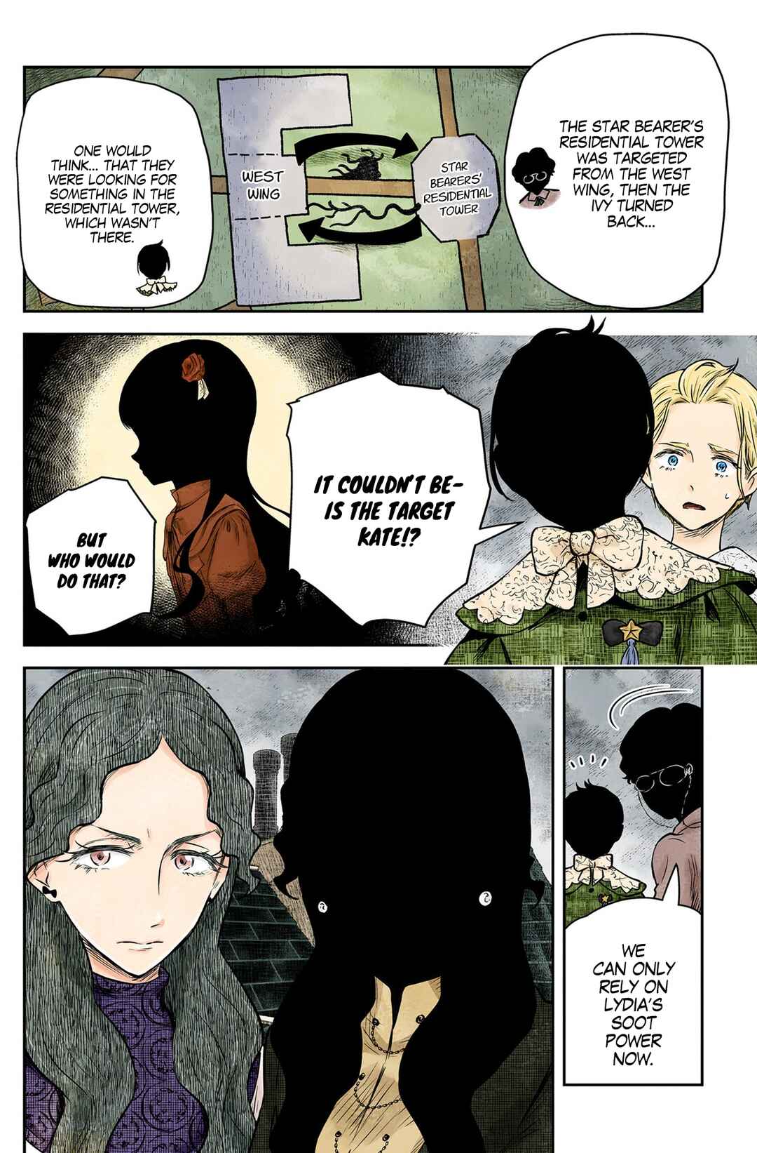Shadows House (Official Colored) Chapter 159 page 8