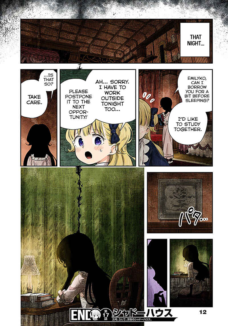 Shadows House (Official Colored) Chapter 17 page 11