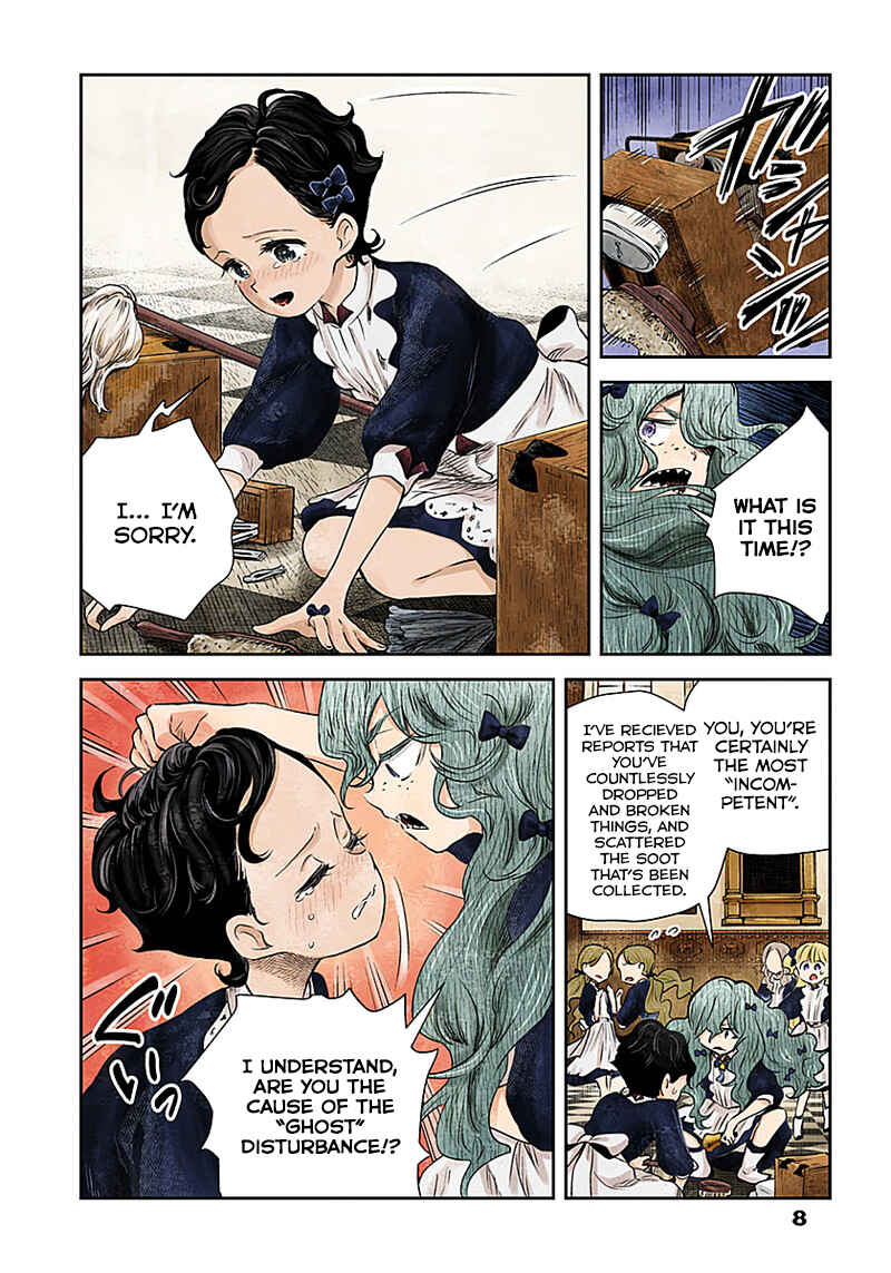 Shadows House (Official Colored) Chapter 17 page 7